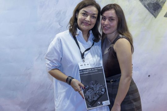 amerissa basta - elina tsiorbatzi